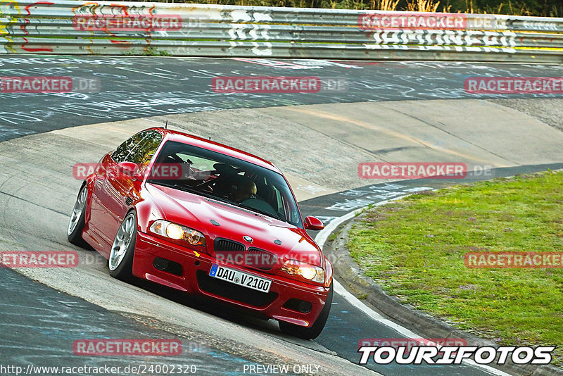 Bild #24002320 - Touristenfahrten Nürburgring Nordschleife (23.08.2023)