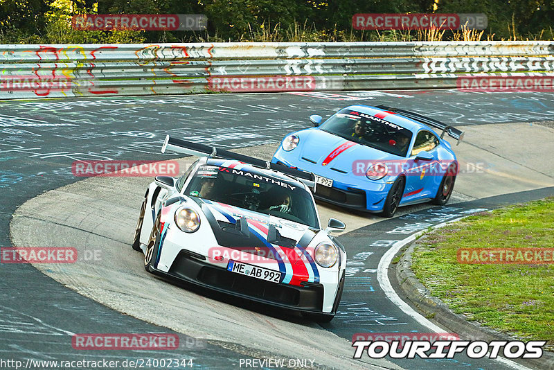 Bild #24002344 - Touristenfahrten Nürburgring Nordschleife (23.08.2023)