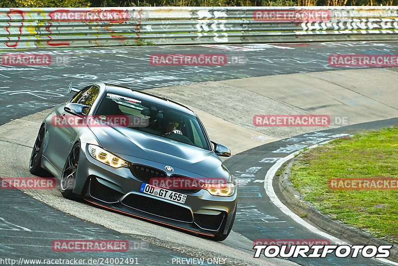 Bild #24002491 - Touristenfahrten Nürburgring Nordschleife (23.08.2023)