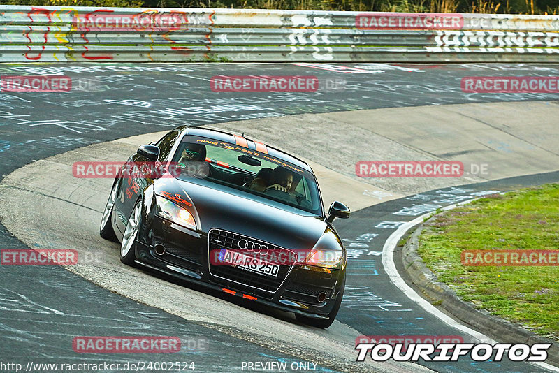 Bild #24002524 - Touristenfahrten Nürburgring Nordschleife (23.08.2023)