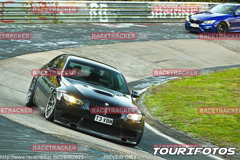 Bild #24002621 - Touristenfahrten Nürburgring Nordschleife (23.08.2023)