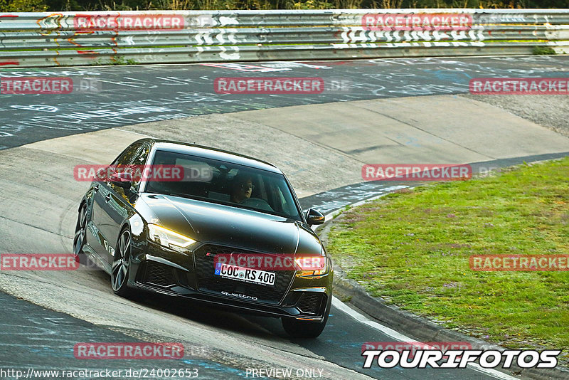 Bild #24002653 - Touristenfahrten Nürburgring Nordschleife (23.08.2023)