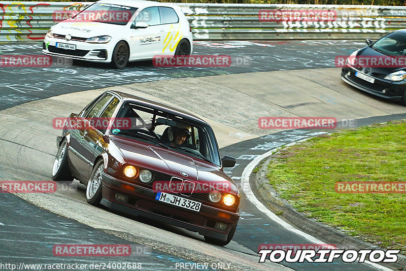 Bild #24002688 - Touristenfahrten Nürburgring Nordschleife (23.08.2023)