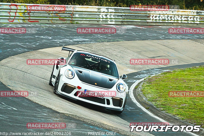 Bild #24002706 - Touristenfahrten Nürburgring Nordschleife (23.08.2023)