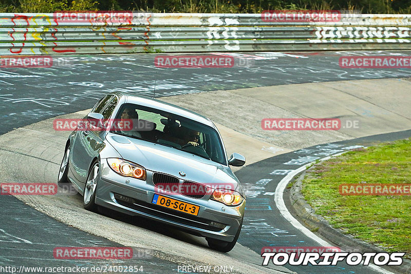 Bild #24002854 - Touristenfahrten Nürburgring Nordschleife (23.08.2023)