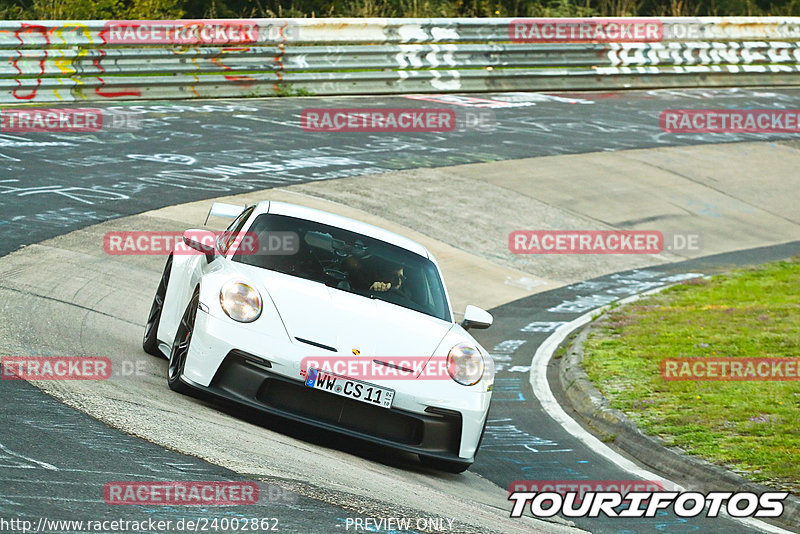 Bild #24002862 - Touristenfahrten Nürburgring Nordschleife (23.08.2023)