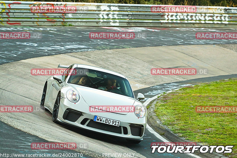 Bild #24002870 - Touristenfahrten Nürburgring Nordschleife (23.08.2023)