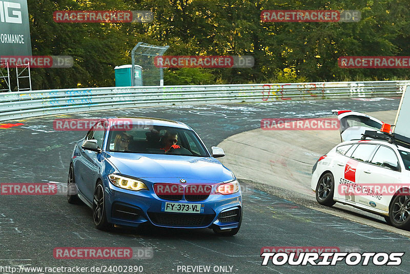 Bild #24002890 - Touristenfahrten Nürburgring Nordschleife (23.08.2023)