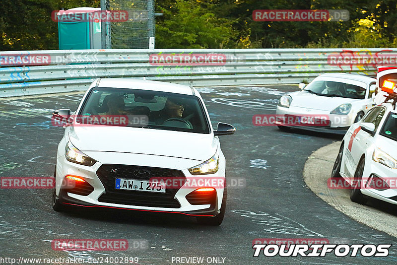 Bild #24002899 - Touristenfahrten Nürburgring Nordschleife (23.08.2023)