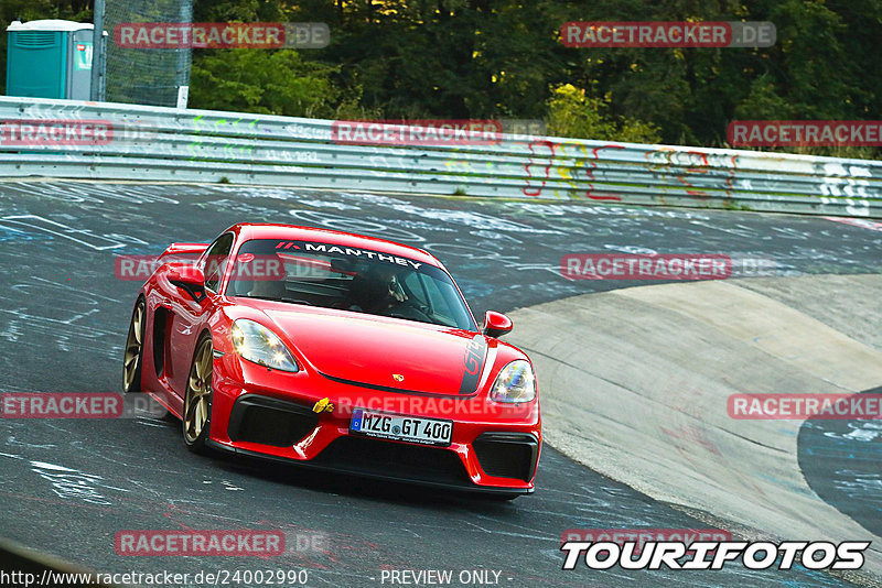 Bild #24002990 - Touristenfahrten Nürburgring Nordschleife (23.08.2023)