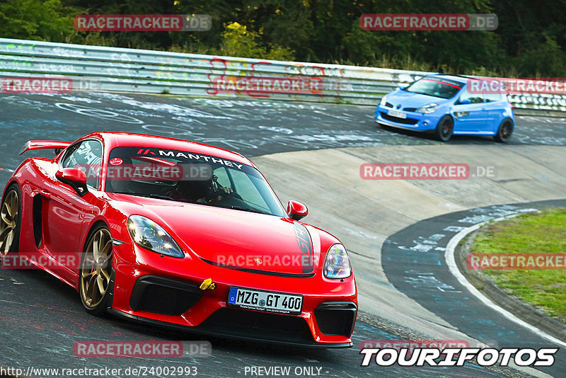 Bild #24002993 - Touristenfahrten Nürburgring Nordschleife (23.08.2023)