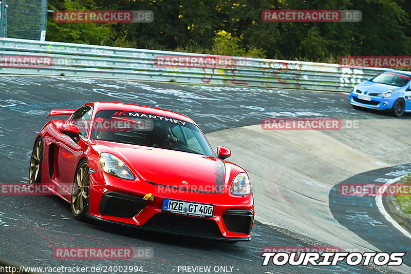 Bild #24002994 - Touristenfahrten Nürburgring Nordschleife (23.08.2023)