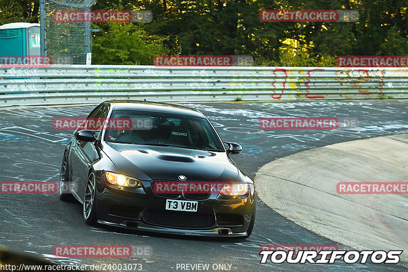 Bild #24003073 - Touristenfahrten Nürburgring Nordschleife (23.08.2023)