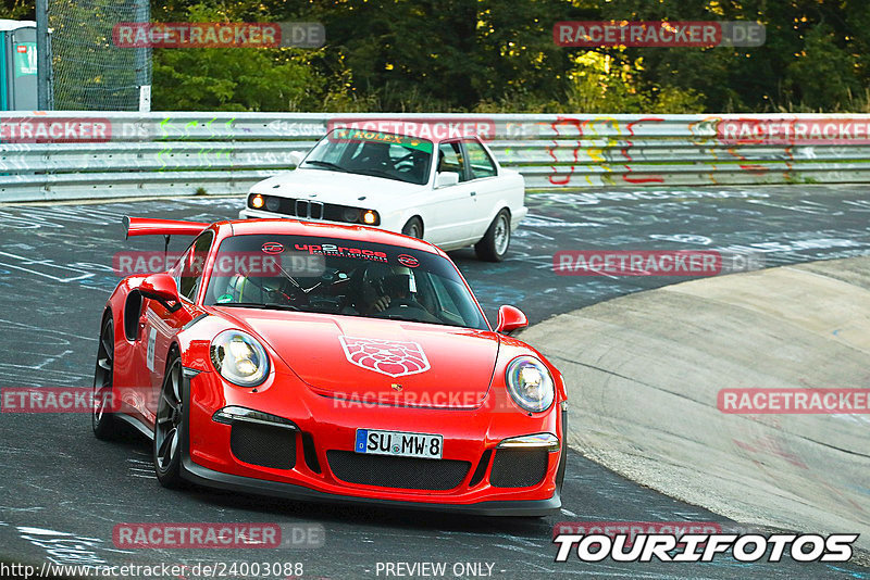 Bild #24003088 - Touristenfahrten Nürburgring Nordschleife (23.08.2023)