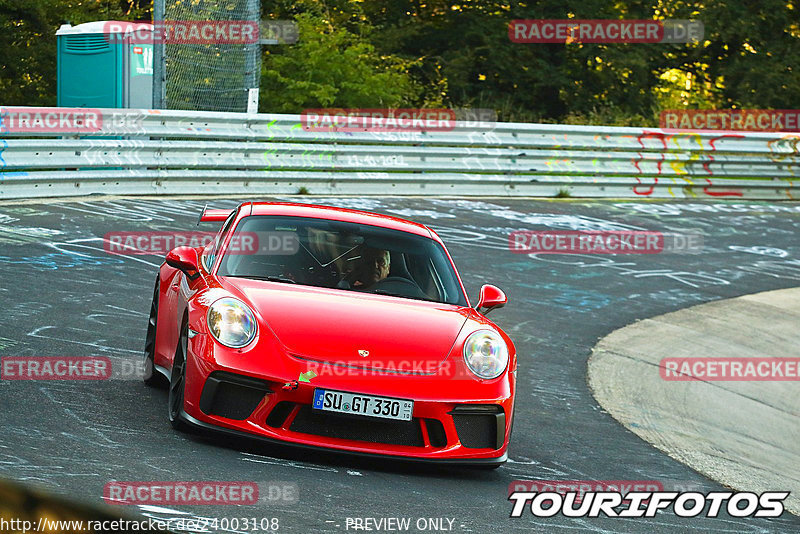 Bild #24003108 - Touristenfahrten Nürburgring Nordschleife (23.08.2023)