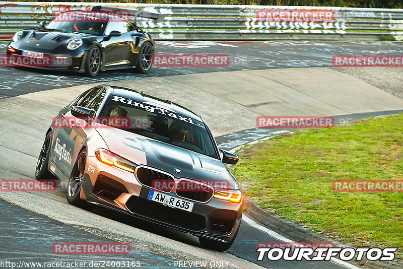 Bild #24003165 - Touristenfahrten Nürburgring Nordschleife (23.08.2023)