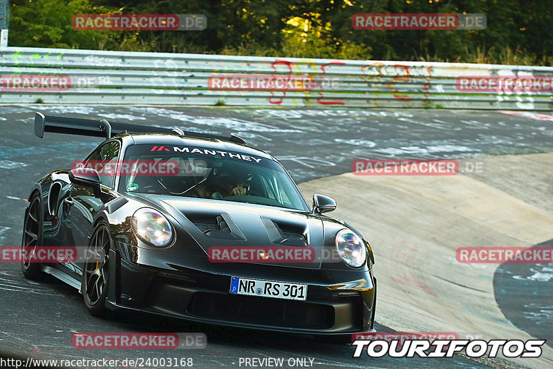 Bild #24003168 - Touristenfahrten Nürburgring Nordschleife (23.08.2023)