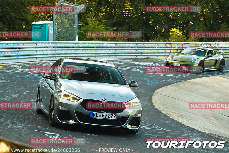 Bild #24003266 - Touristenfahrten Nürburgring Nordschleife (23.08.2023)