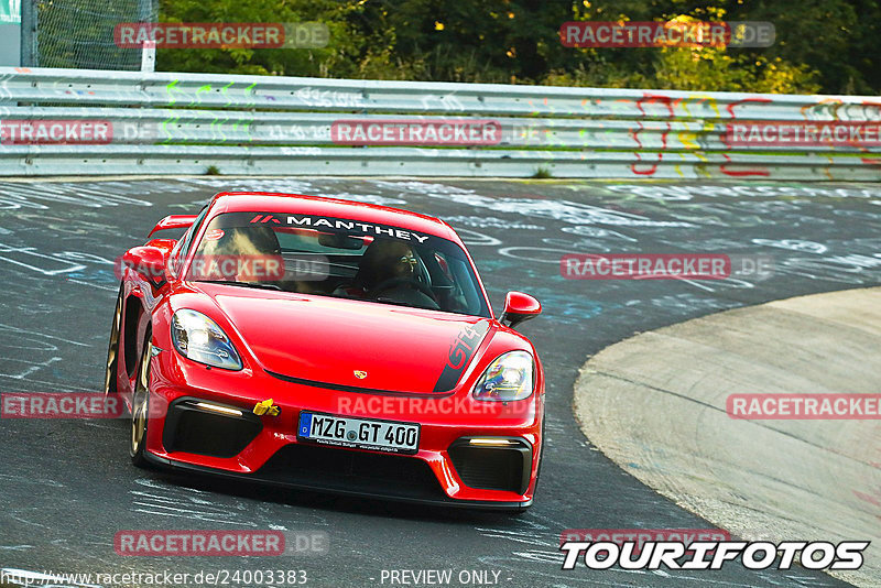 Bild #24003383 - Touristenfahrten Nürburgring Nordschleife (23.08.2023)