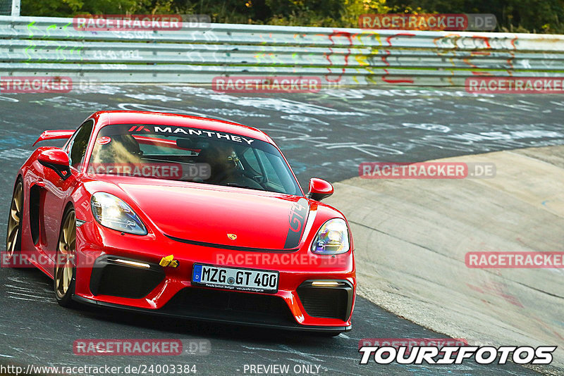 Bild #24003384 - Touristenfahrten Nürburgring Nordschleife (23.08.2023)