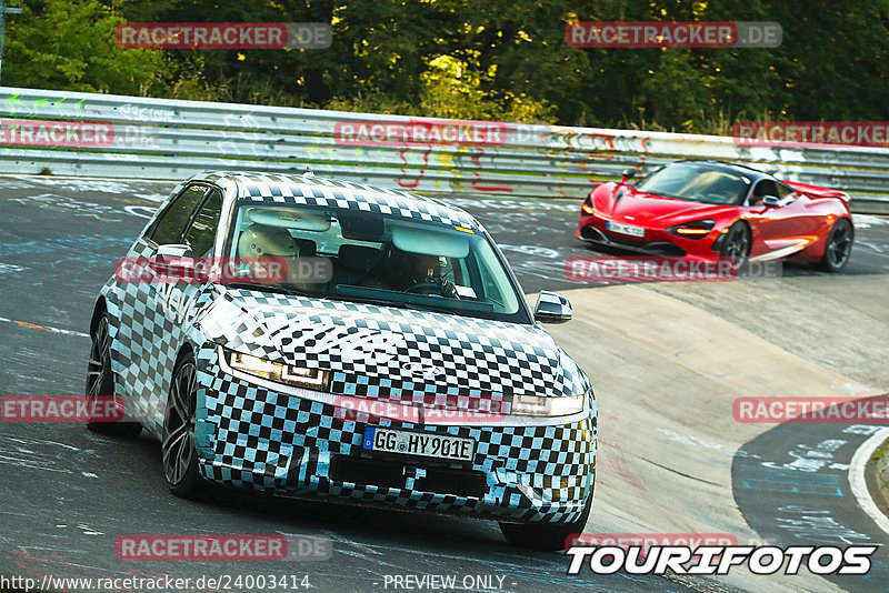 Bild #24003414 - Touristenfahrten Nürburgring Nordschleife (23.08.2023)