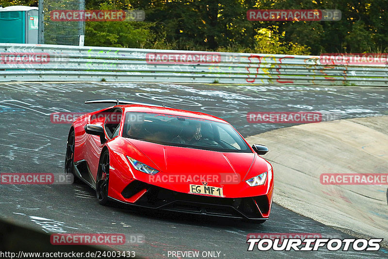 Bild #24003433 - Touristenfahrten Nürburgring Nordschleife (23.08.2023)