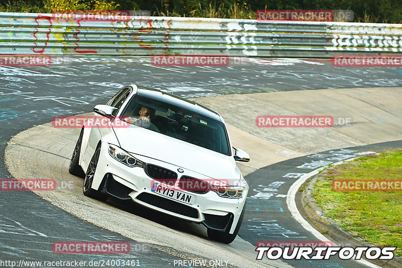 Bild #24003461 - Touristenfahrten Nürburgring Nordschleife (23.08.2023)