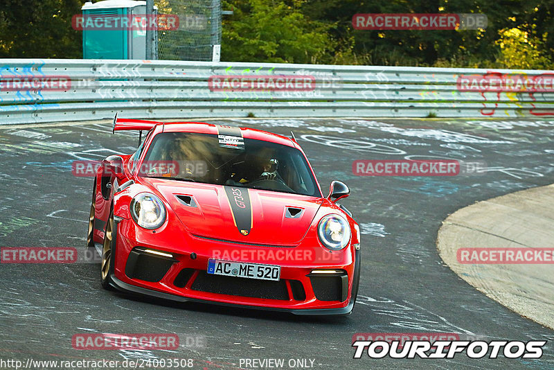 Bild #24003508 - Touristenfahrten Nürburgring Nordschleife (23.08.2023)