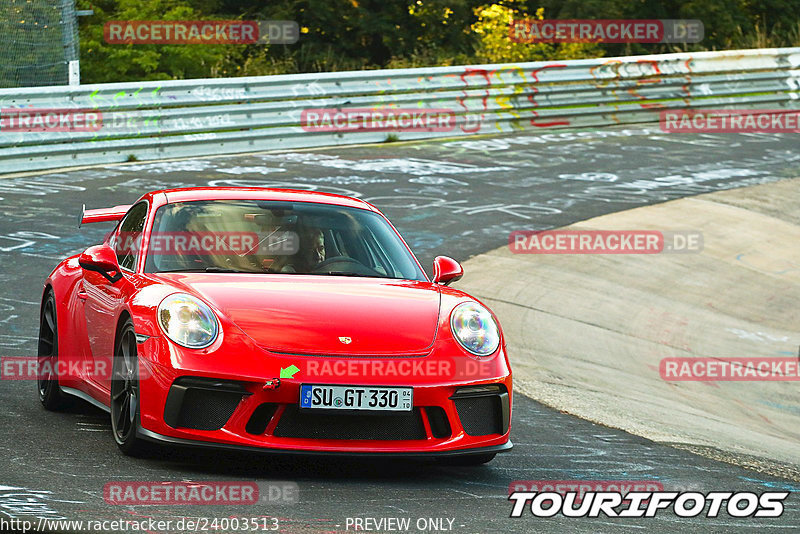 Bild #24003513 - Touristenfahrten Nürburgring Nordschleife (23.08.2023)