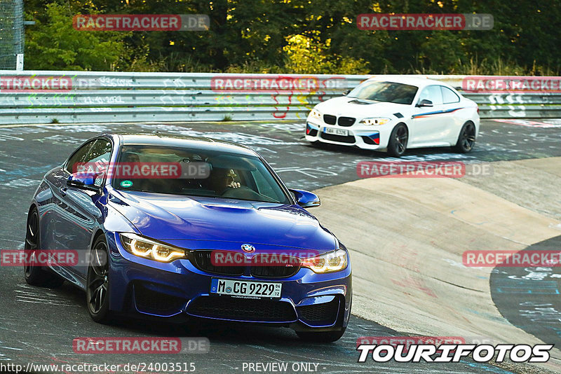 Bild #24003515 - Touristenfahrten Nürburgring Nordschleife (23.08.2023)