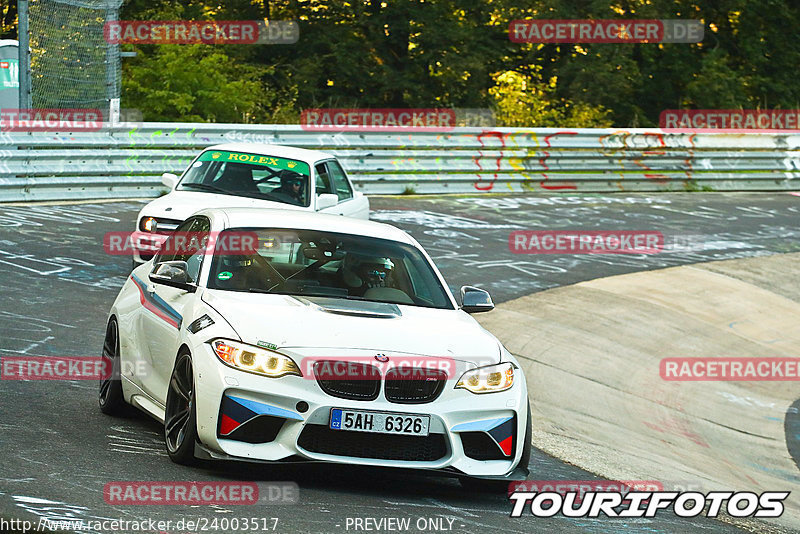 Bild #24003517 - Touristenfahrten Nürburgring Nordschleife (23.08.2023)