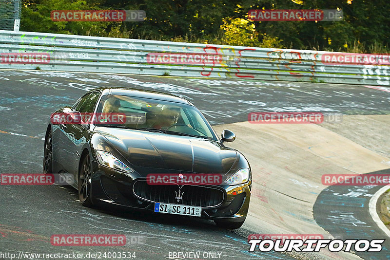 Bild #24003534 - Touristenfahrten Nürburgring Nordschleife (23.08.2023)