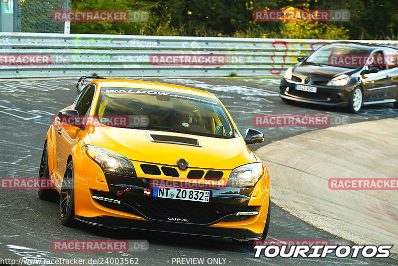 Bild #24003562 - Touristenfahrten Nürburgring Nordschleife (23.08.2023)