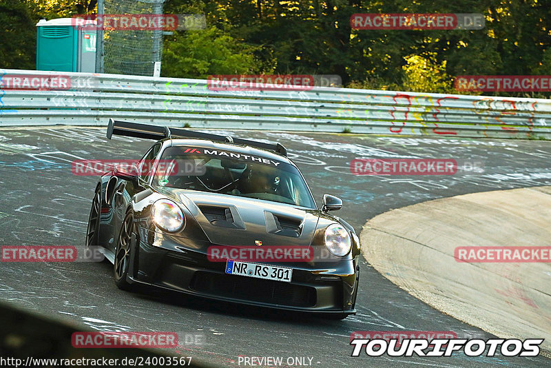 Bild #24003567 - Touristenfahrten Nürburgring Nordschleife (23.08.2023)