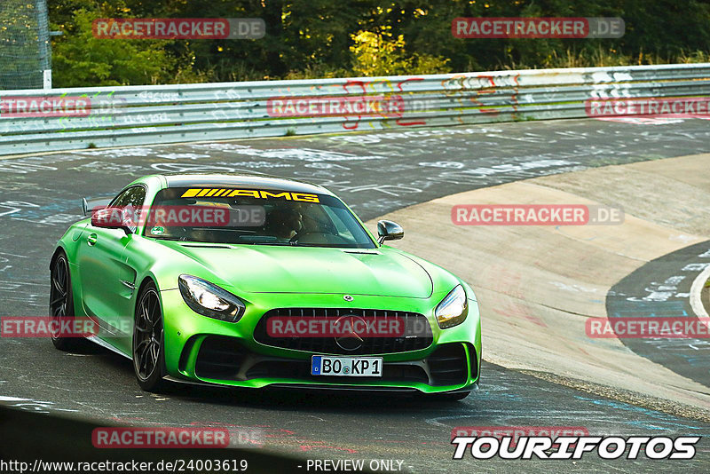 Bild #24003619 - Touristenfahrten Nürburgring Nordschleife (23.08.2023)