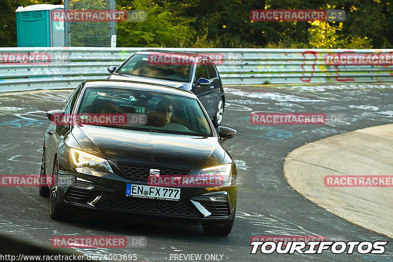 Bild #24003695 - Touristenfahrten Nürburgring Nordschleife (23.08.2023)