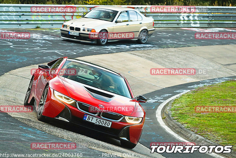 Bild #24003760 - Touristenfahrten Nürburgring Nordschleife (23.08.2023)