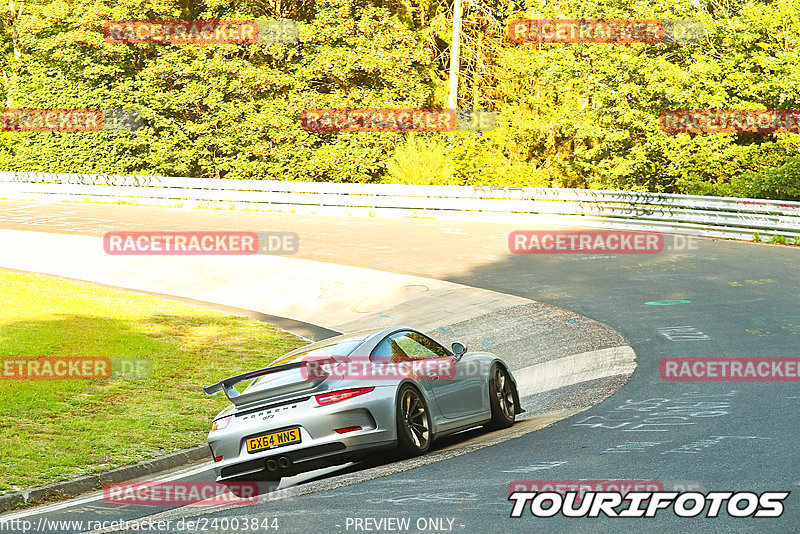 Bild #24003844 - Touristenfahrten Nürburgring Nordschleife (23.08.2023)