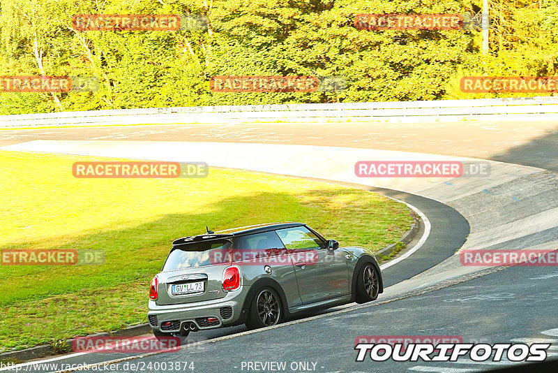 Bild #24003874 - Touristenfahrten Nürburgring Nordschleife (23.08.2023)