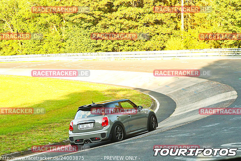 Bild #24003875 - Touristenfahrten Nürburgring Nordschleife (23.08.2023)