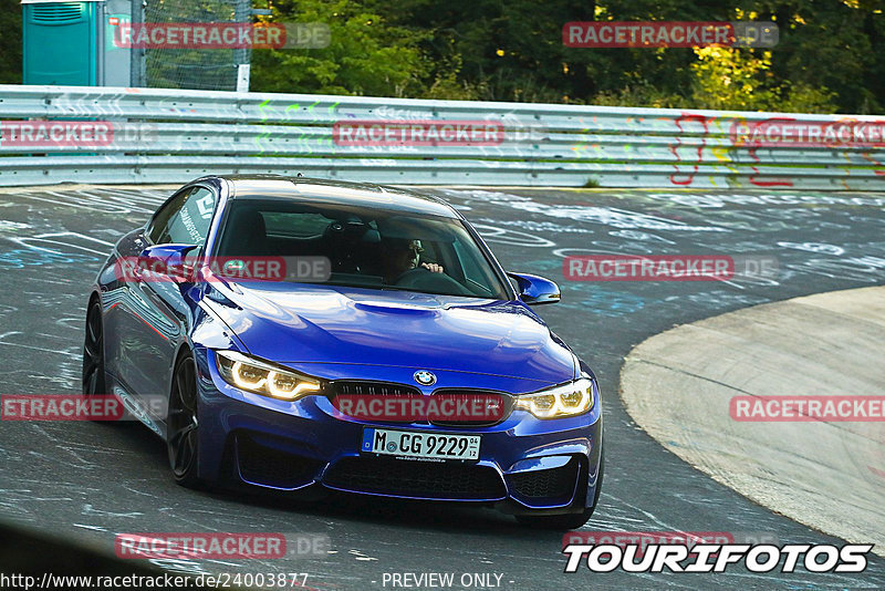 Bild #24003877 - Touristenfahrten Nürburgring Nordschleife (23.08.2023)