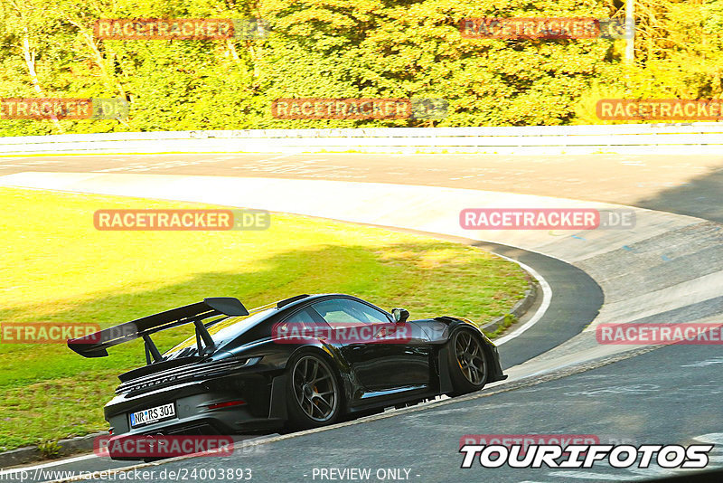 Bild #24003893 - Touristenfahrten Nürburgring Nordschleife (23.08.2023)