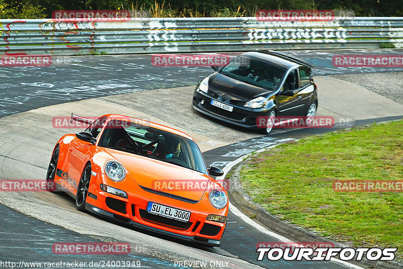 Bild #24003949 - Touristenfahrten Nürburgring Nordschleife (23.08.2023)