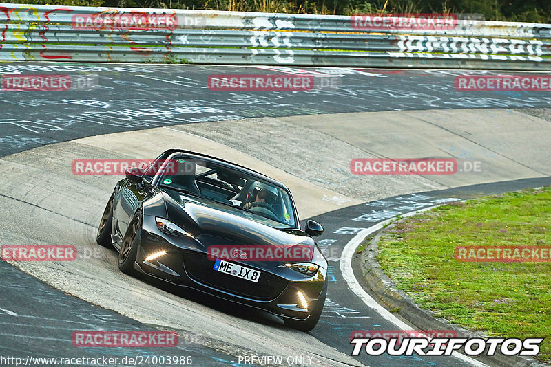 Bild #24003986 - Touristenfahrten Nürburgring Nordschleife (23.08.2023)