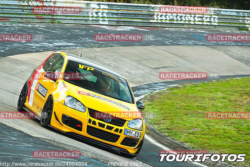 Bild #24004004 - Touristenfahrten Nürburgring Nordschleife (23.08.2023)