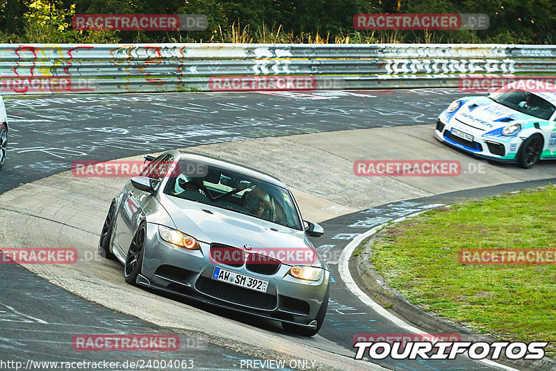 Bild #24004063 - Touristenfahrten Nürburgring Nordschleife (23.08.2023)