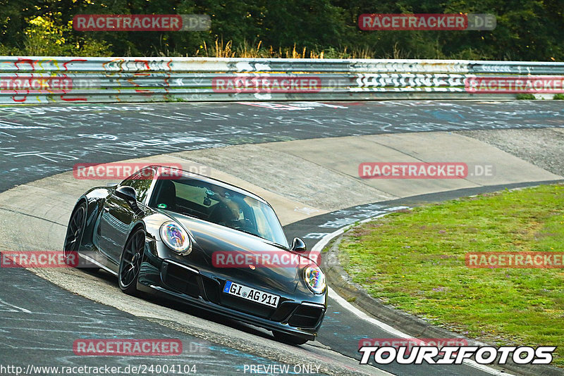 Bild #24004104 - Touristenfahrten Nürburgring Nordschleife (23.08.2023)