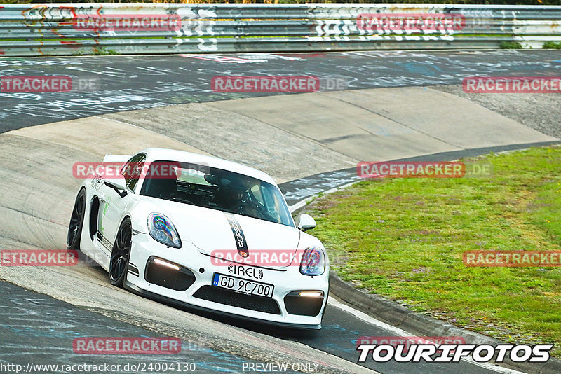 Bild #24004130 - Touristenfahrten Nürburgring Nordschleife (23.08.2023)