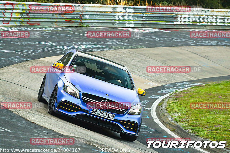 Bild #24004167 - Touristenfahrten Nürburgring Nordschleife (23.08.2023)