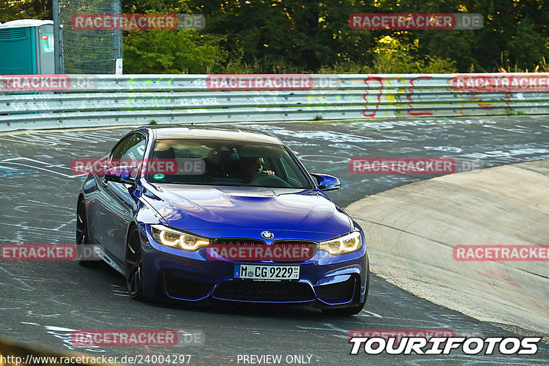 Bild #24004297 - Touristenfahrten Nürburgring Nordschleife (23.08.2023)